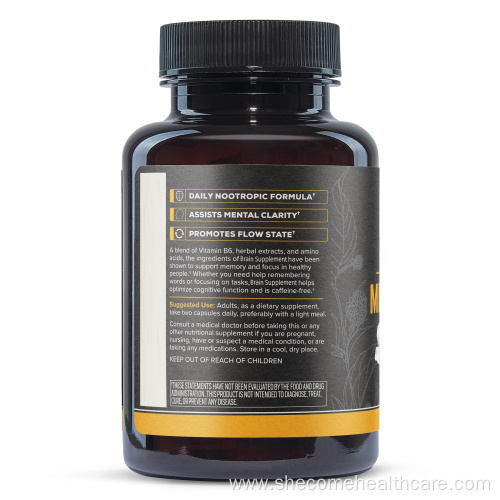 Brain Health Supplement for Men Women Brain capsules